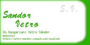 sandor vetro business card